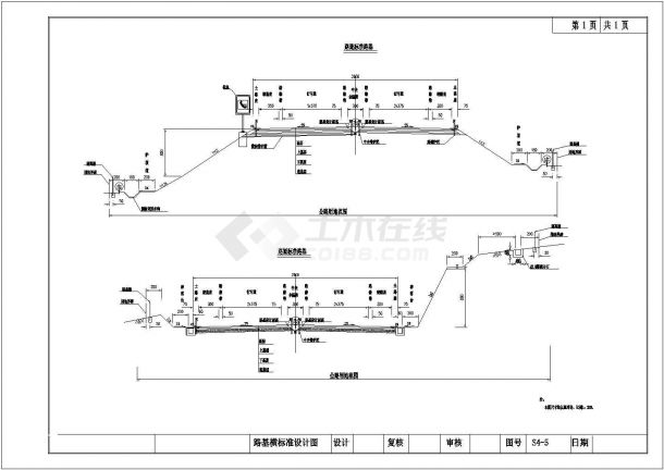 高速公路施工图毕业设计（31张图纸）-图二