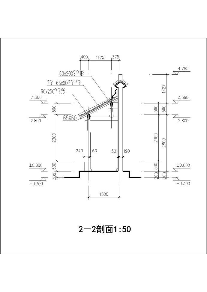 古建亭子建筑方案设计cad图系列_图1