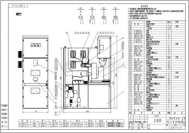 某地区GZS6高压柜完整设计施工图纸-图一