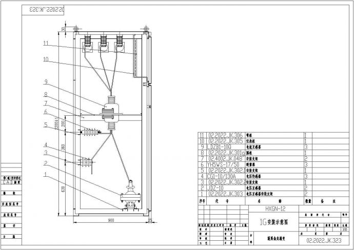 某地区HXGN-12高压柜完整设计施工图纸_图1