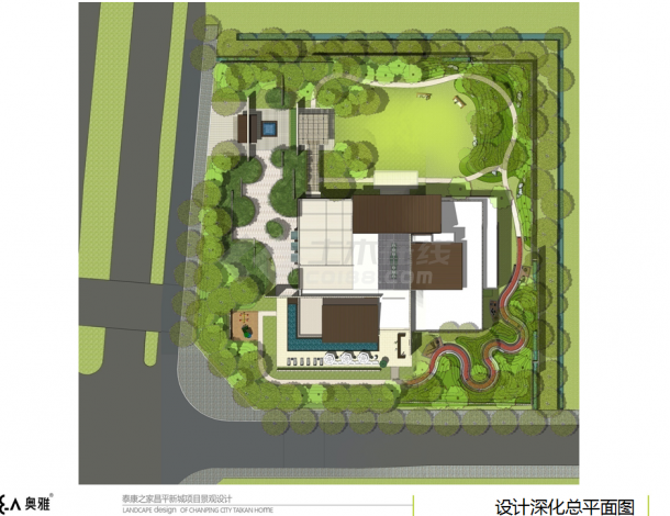 泰康之家昌平新城项目示范区景观方案-图一