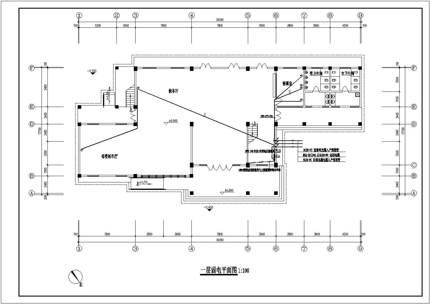 某地大型客运站电气设计方案施工图