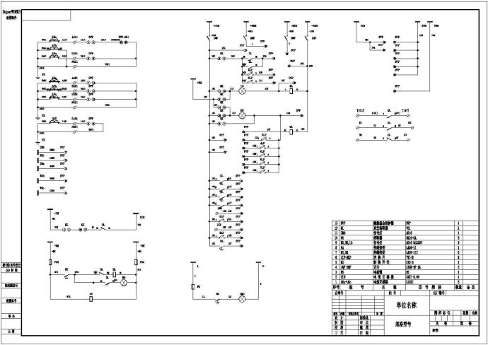 某全套电气设备原理线路完整设计图_图1