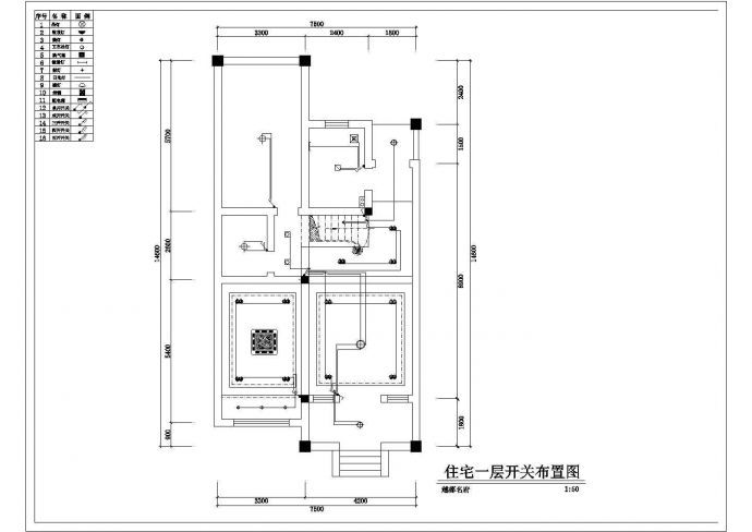 浙江时尚的三层小楼房现代风格装修施工图_图1