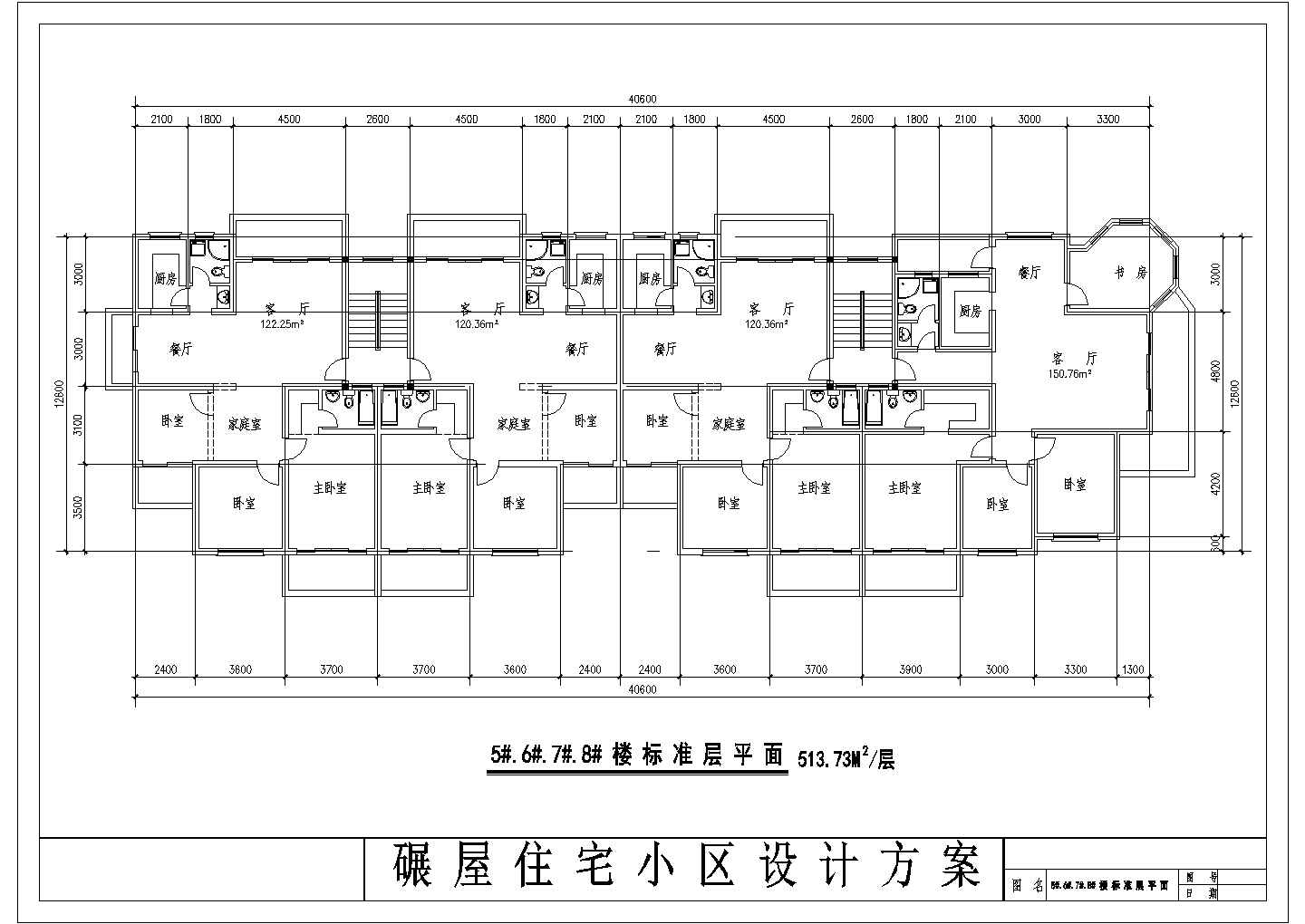 [方案]二层复式一梯二户户型图(514)