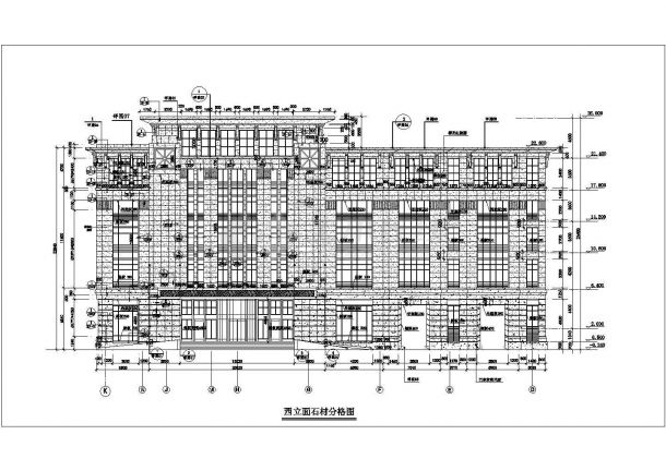 某酒店全套建筑施工图纸（CAD）-图二