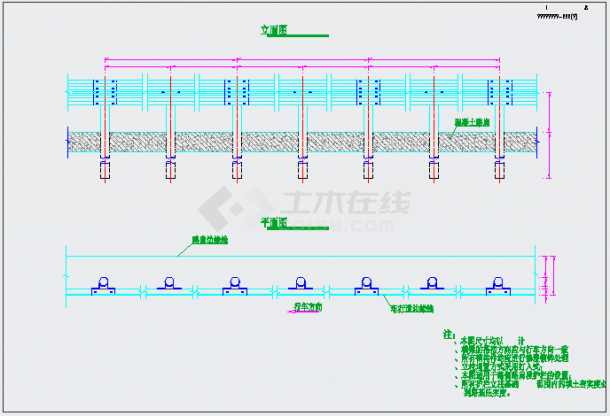 [重庆]城镇道路改建工程全套施工图设计182张（含交通工程）-图一