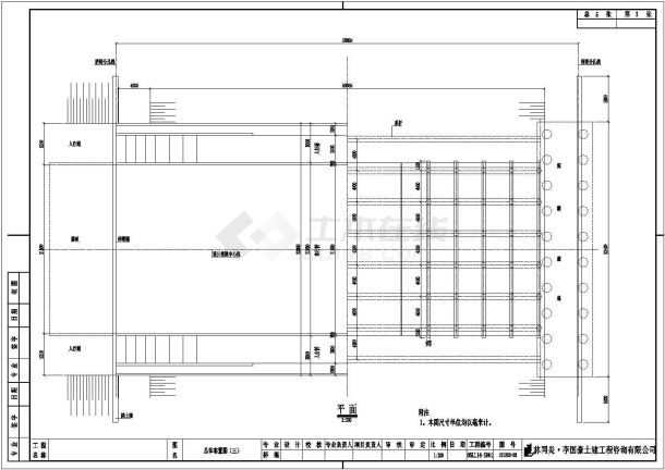 [山东]国际知名公司设计单跨上承式空腹拱桥施工图（63张含初步设计）-图一