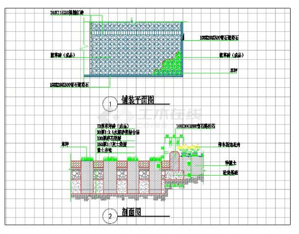 园林工程停车场景观设计CAD施工图-图二