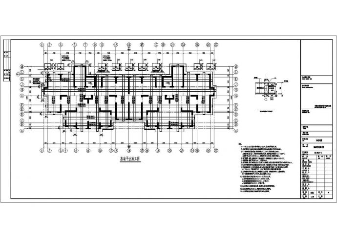 框剪结构十八层独立基础住宅楼地下车库全套结构cad施工图（3套图说明齐全）_图1