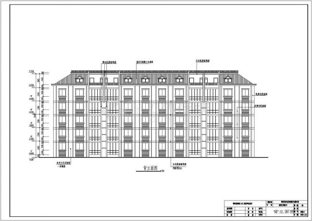 5200平米砖混结构住宅楼毕业设计-图一