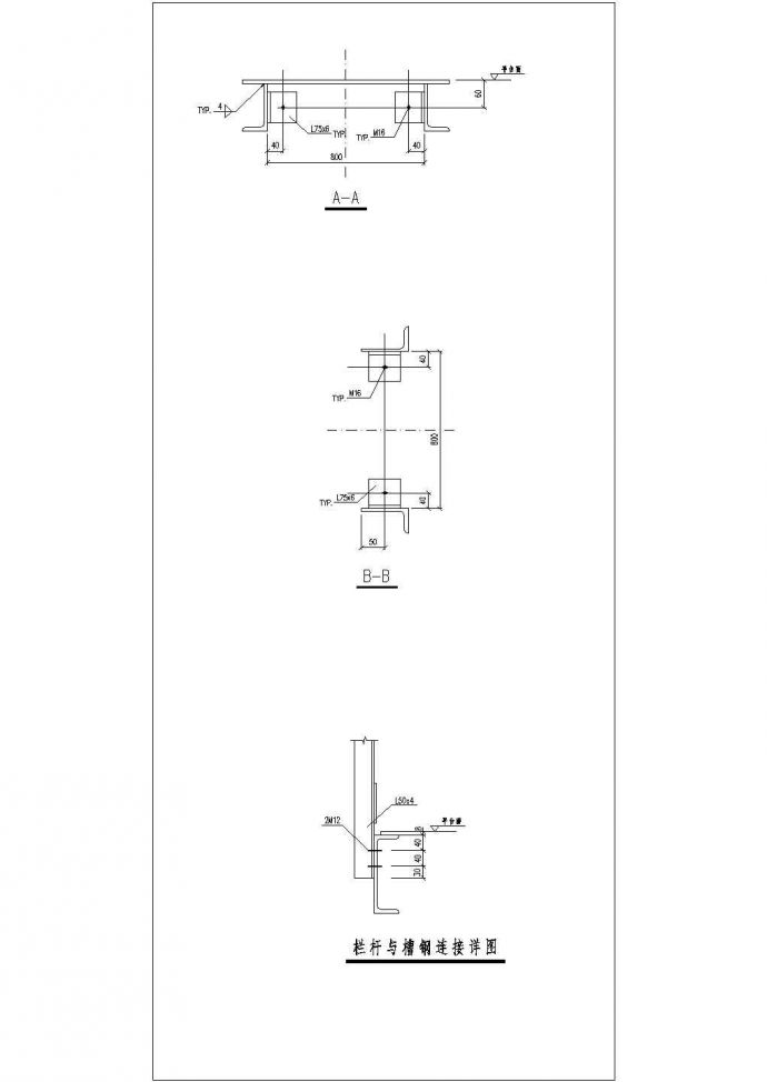 钢材质楼梯CAD布置图_图1