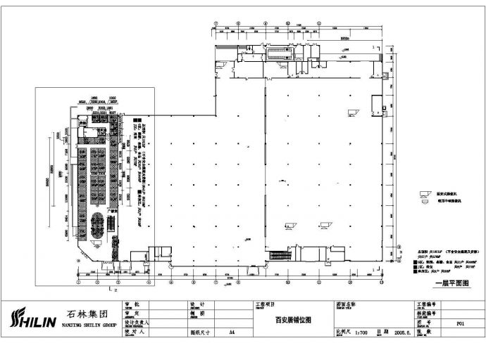 某百货商场监控电气布置图（CAD）_图1
