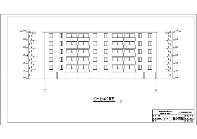 2500平米六层框架结构住宅楼毕业设计_图1