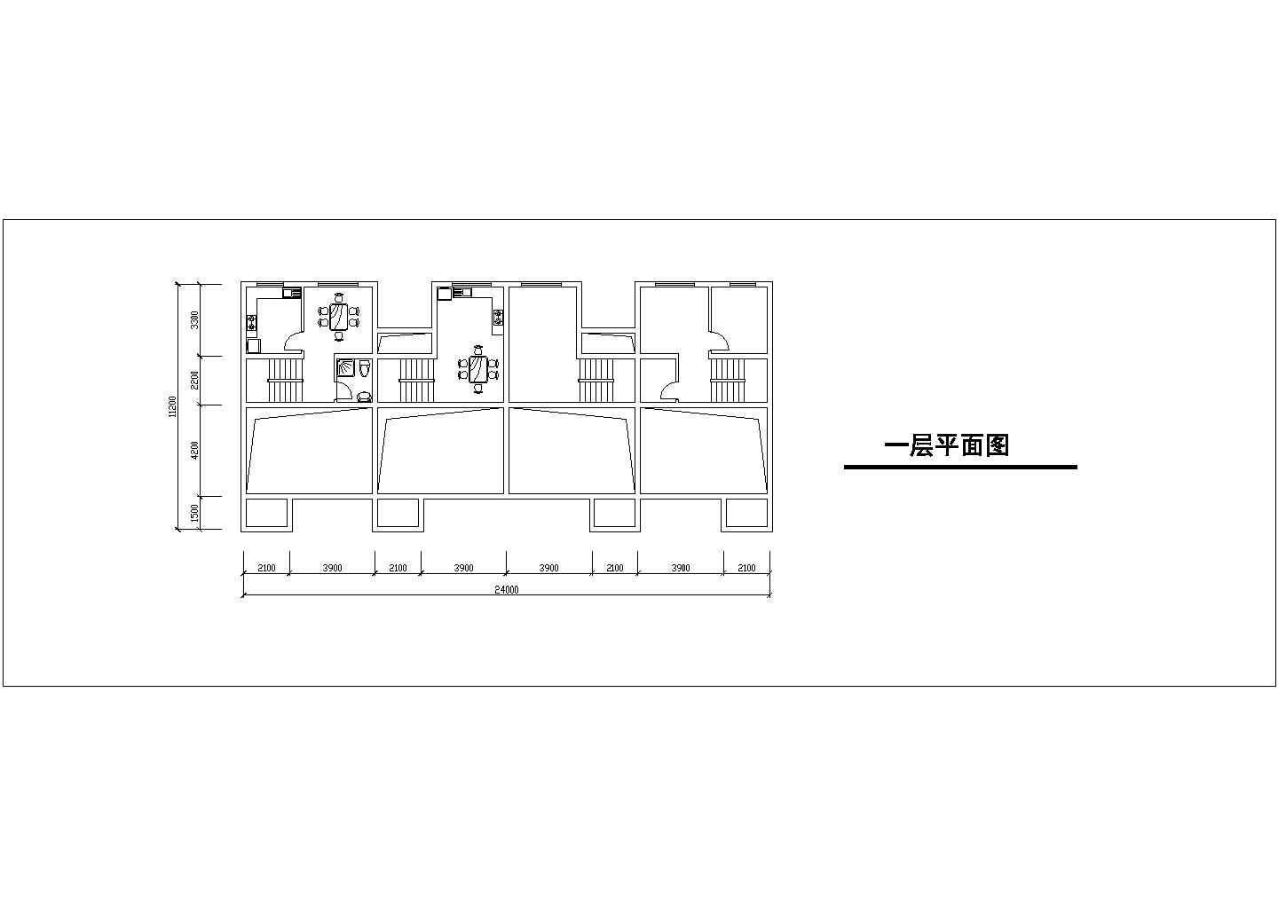 [方案]三层联排别墅户型图(201)