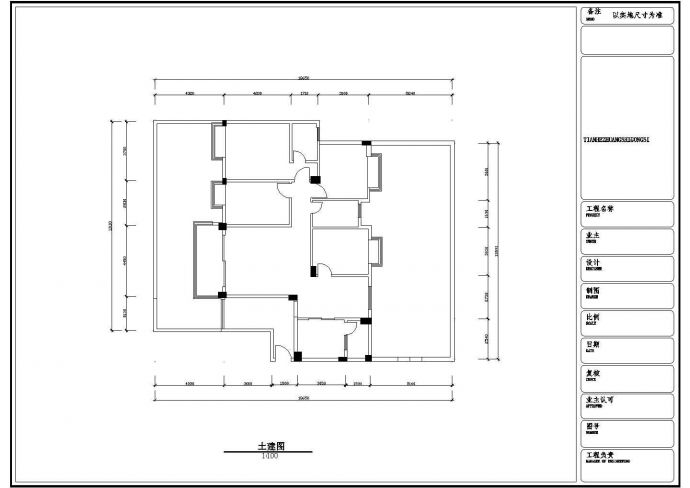 某地非常齐全的古典中式家装设计图纸_图1