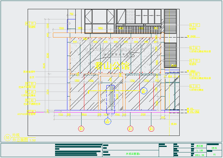 高端大气超凡综合售楼处室内设计施工图（全套设计文件，含效果图，强推！）