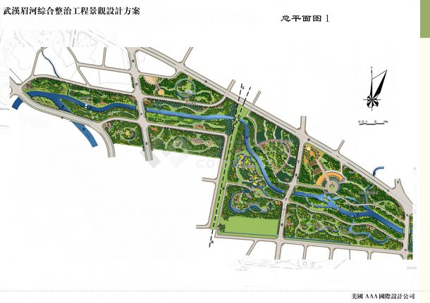 【武汉】眉河综合整治全套景观设计文本（美国AAA）-图二