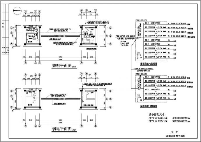 某地区企业单位大门电气设计施工图_图1