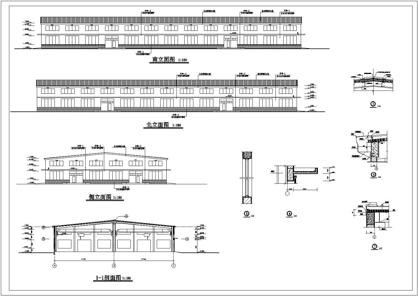 某地区生产车间建筑重钢结构施工图
