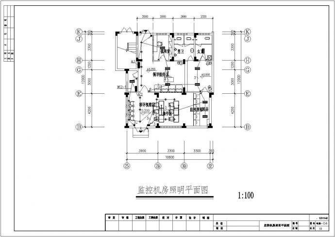 某地区事业单位监控机房电气设计施工图_图1