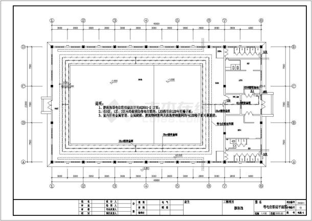 某市体育馆游泳池电气设计施工图纸-图一