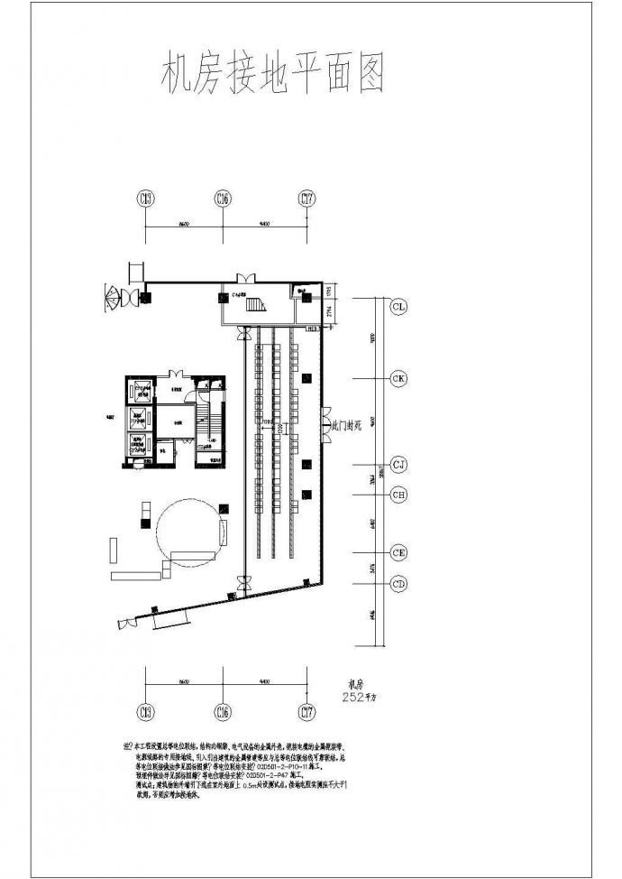 某机房电气施工图纸（CAD）_图1