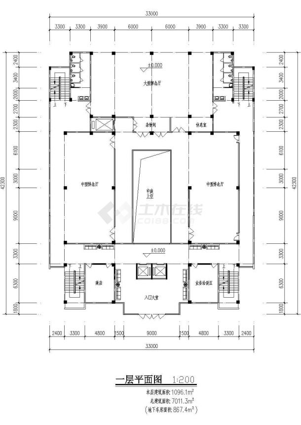 某地区安乐堂建筑参考CAD图纸-图二