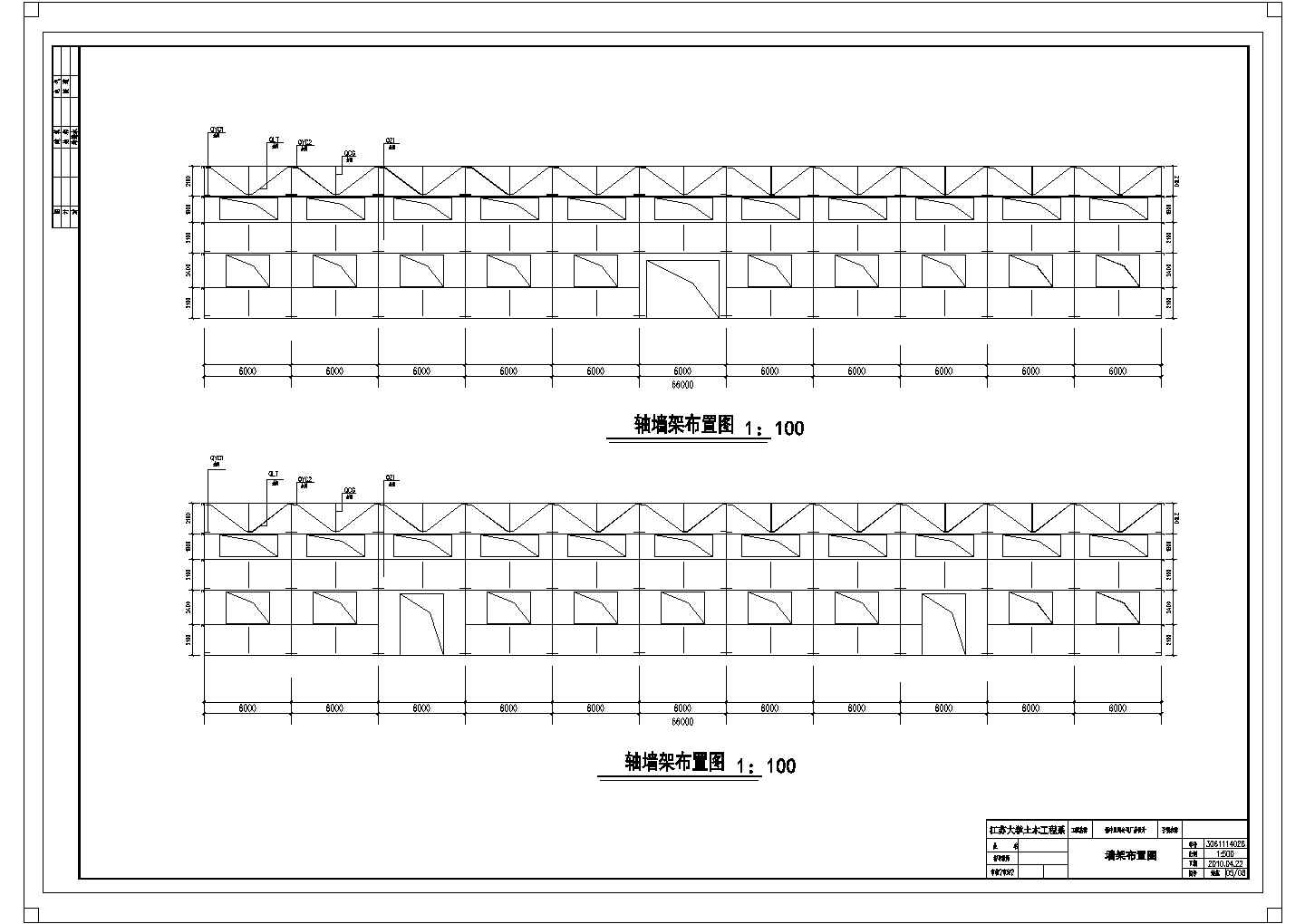 36米双跨双坡单层钢结构厂房全套毕业设计