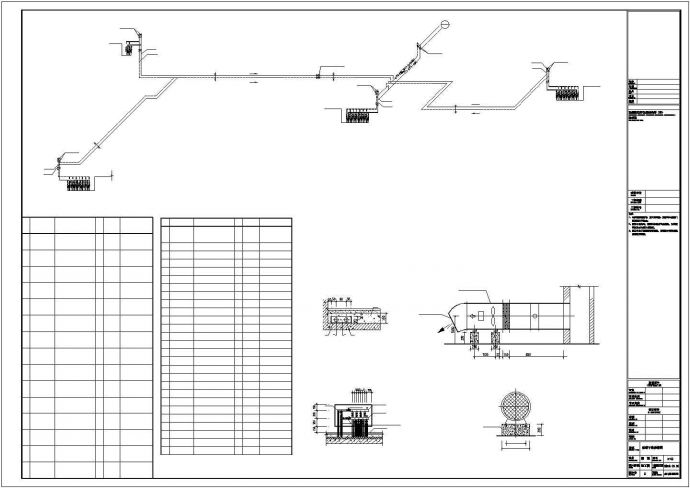 【山东】某商业中心空调通风设计施工图_图1