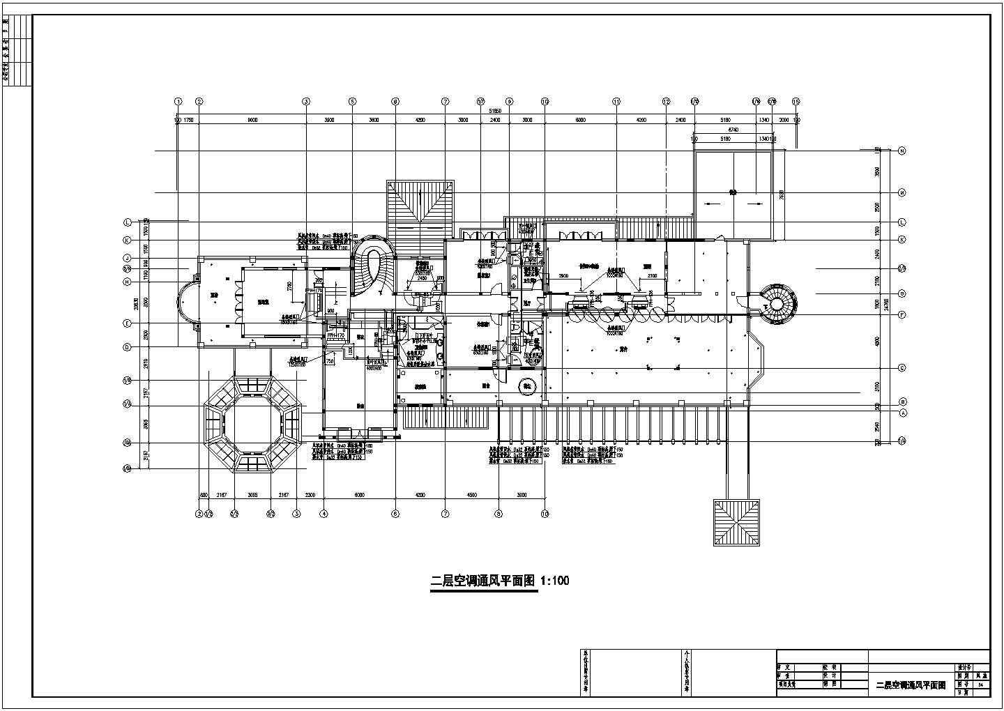 某二层别墅地源热泵系统设计施工图