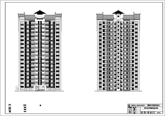 【山东省】某地某18层住宅施工图（含水暖电）_图1