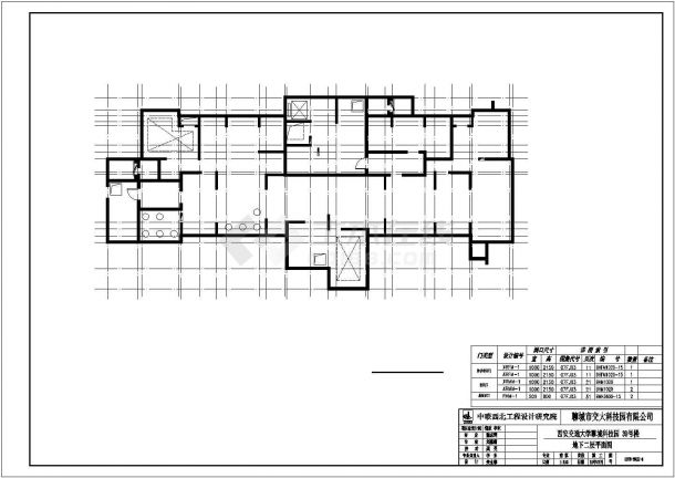 山东省某地18层住宅施工图（含水暖电图）-图一