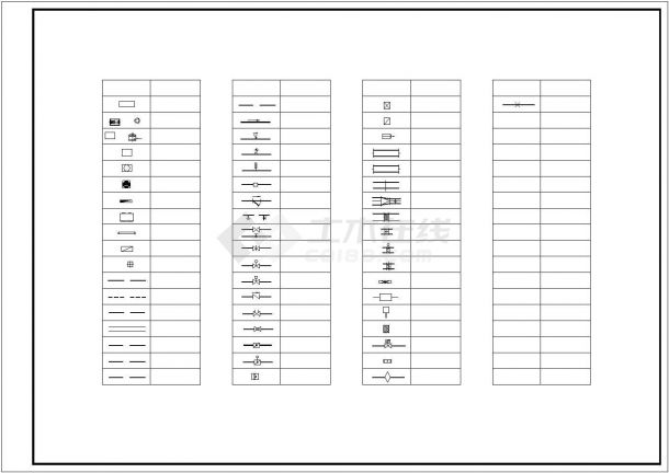 【江苏】站房空调及通风排烟系统设计施工图-图一