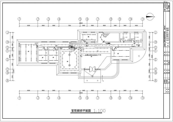 【山东】某工作单位办公楼电气设计施工图_图1