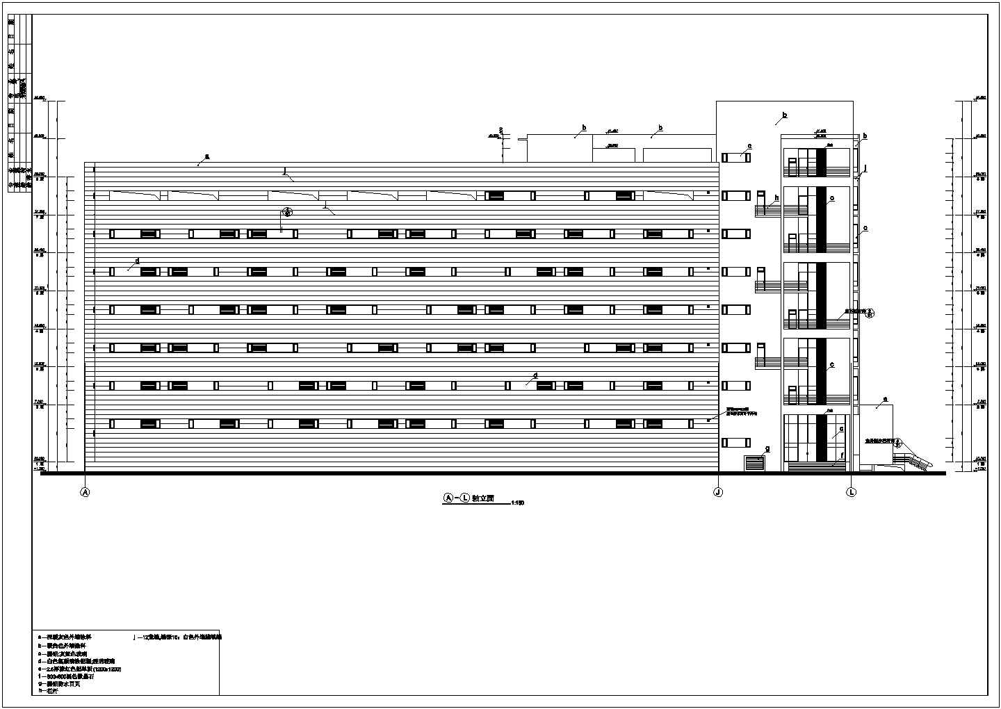 某繁华物流中心大型仓库建筑CAD设计施工图（框架结构）