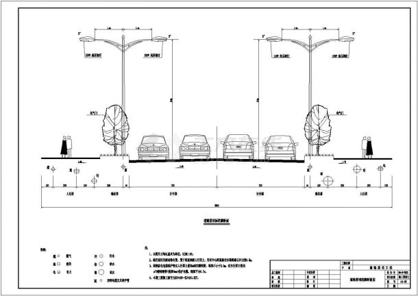 东莞市松山湖北部工业城道路市政工程施工图设计-图二