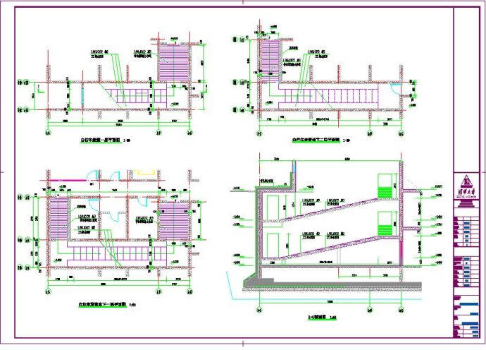 小型坡道施工CAD图纸（多个节点）_图1