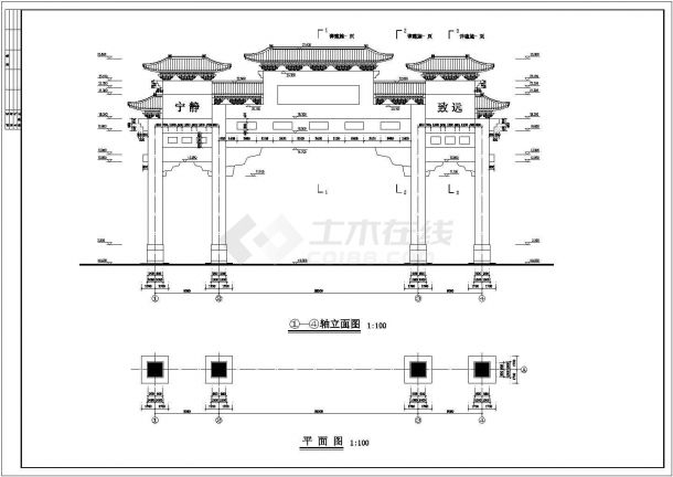 宽宏伟大优雅别致的九龙门古建筑构造CAD详图-图一