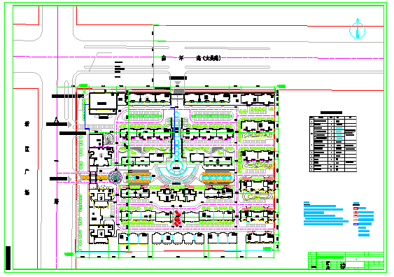 某高档住宅小区住宅楼群总平面及给排水设计施工图（CAD）_图1