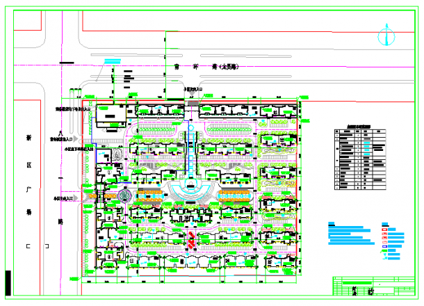 某高档住宅小区住宅楼群总平面及给排水设计施工图（CAD）-图二