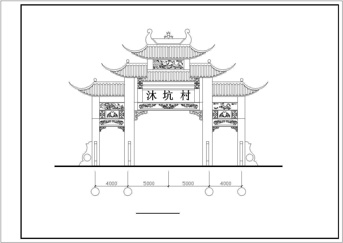 非常详细实用的一整套古典门牌楼建筑构造CAD施工图