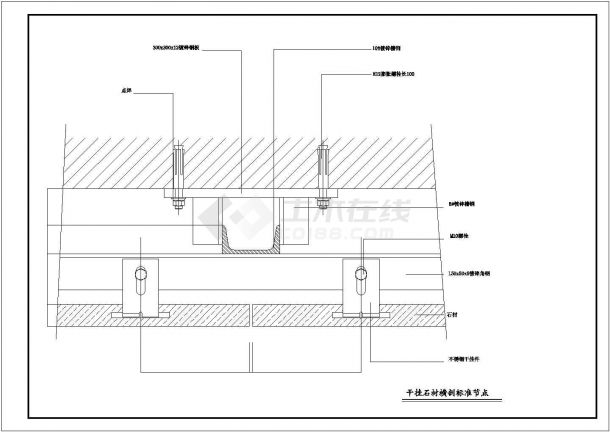 某竞技馆外装幕墙施工CAD图纸（含说明）-图二