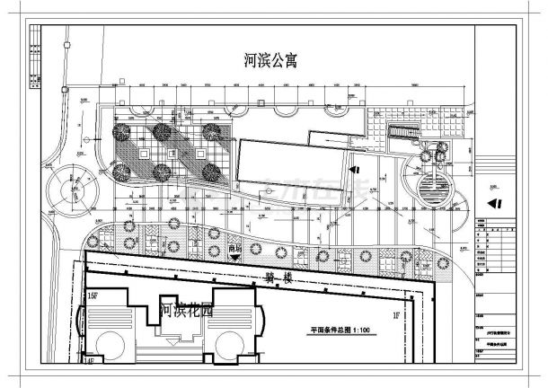杭州某公寓步行街景观设计施工图-图一