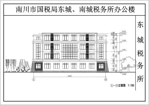 某地区小型办公楼建筑CAD布置图纸-图二