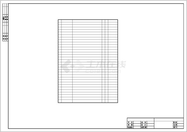 【浙江】某办公楼蓄冷热机房工艺设计图纸-图一