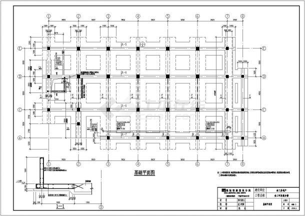 8层框架结构办公楼结构设计施工图-图一