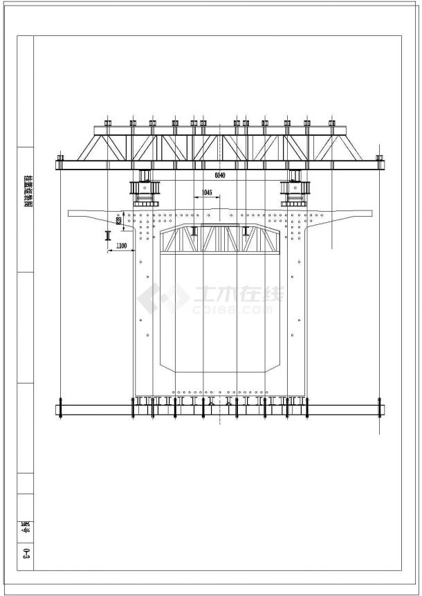 [浙江]三跨预应力混凝土桥挂篮施工图设计-图二