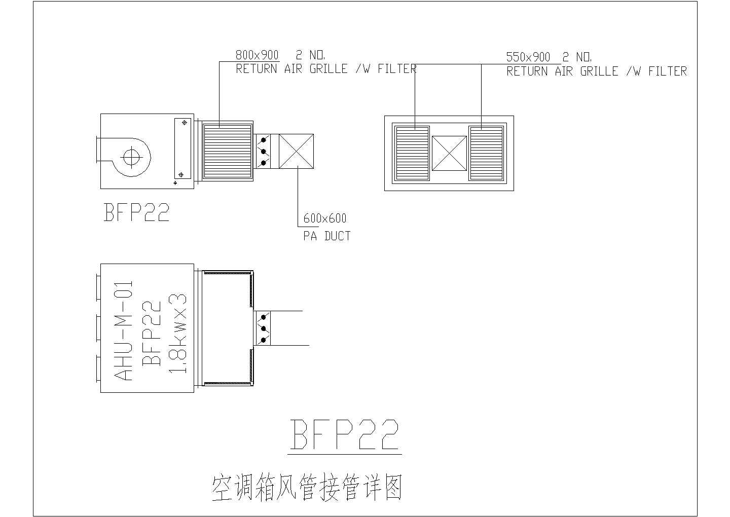 空调各设备安装cad详图