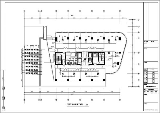 【上海】某科技中心办公楼空调系统设计图纸-图二